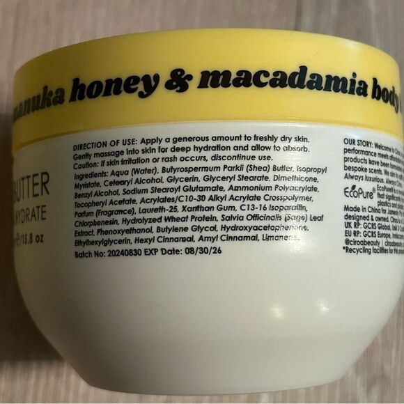 NEW CIROA Manuka honey Macadamia Duo Body Butter & Body Wash Gift Set 33.8, 15.8 - Picture 3 of 6